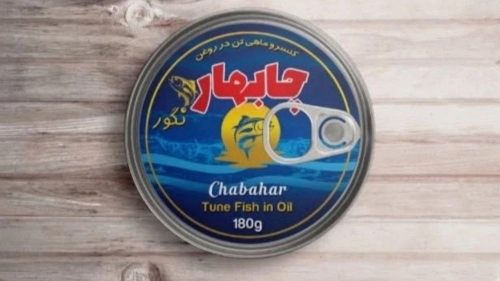 شرکت ستارگان ماهی چابهار، تولید کنسرو ماهی در چابهار