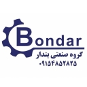 گروه صنعتی بندار، ساخت مخزن و میکسر استیل خط تولید شیره ی خرما نبات در مشهد