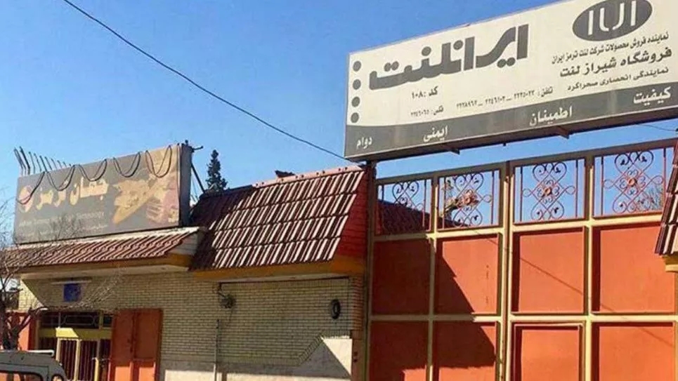 شیراز لنت گروه صحراگرد، فروش انواع لنت ترمز سواری سنگین و صنعتی در شیراز
