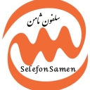 توسعه پایدار اتحاد ثامن، تولید سلفون و نایلون در قم