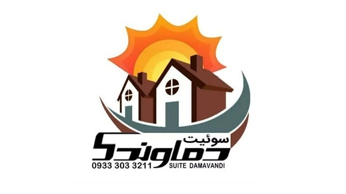 اقامتگاه بوم گردی دماوندی، اجاره سوئیت ویلا و خانه باغ در زاغمرز بهشهر