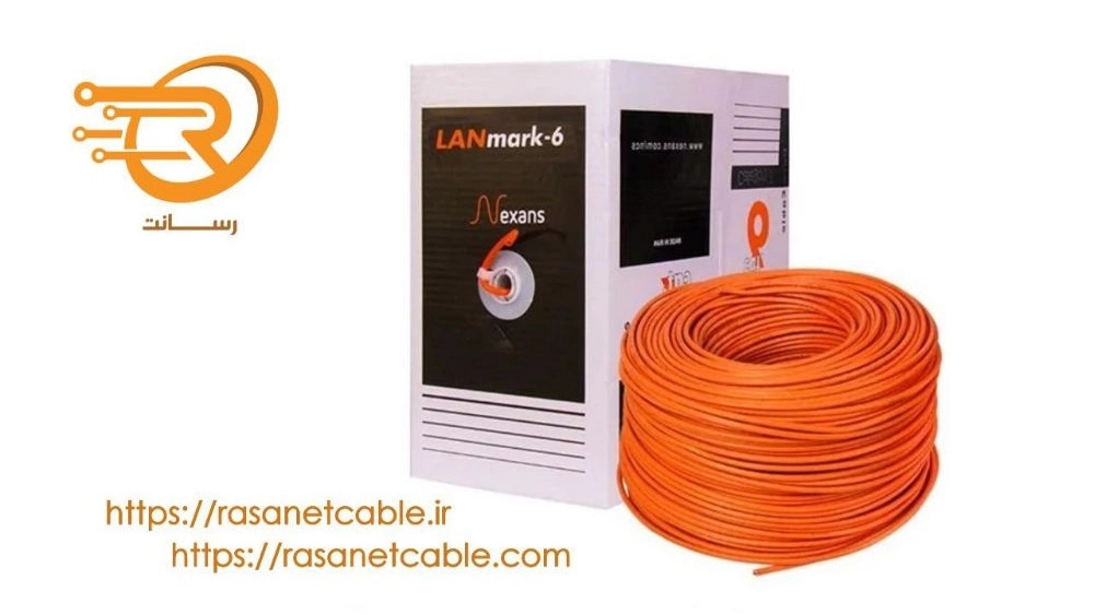 فروش عمده و صادرات کابل شبکه cat5 utp نگزنس