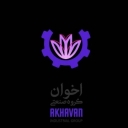 ماشین سازی اخوان شرق، تولید و فروش ماشین لباسشویی آبگیر خشکشویی در مشهد
