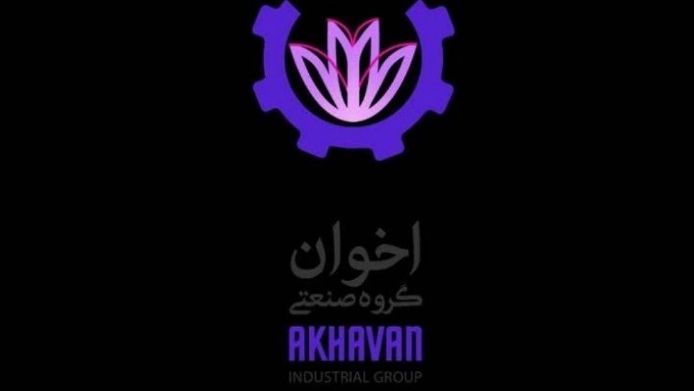 ماشین سازی اخوان شرق، تولید و فروش ماشین لباسشویی آبگیر خشکشویی در مشهد