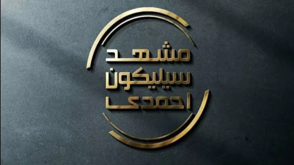 قالبسازی سیلیکونی حرفه ای مشهد سیلیکون احمدی