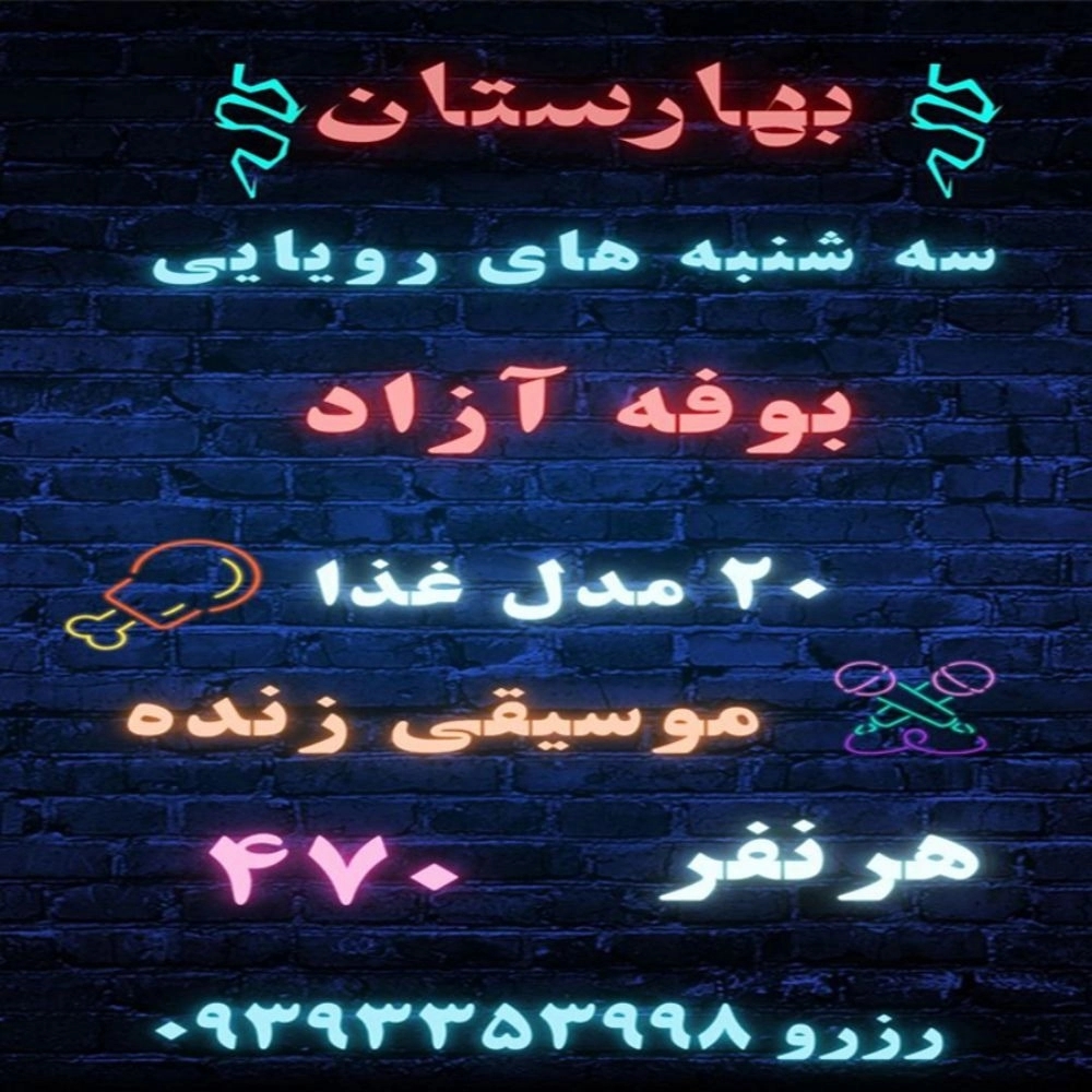 1745219778153.webp