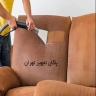 قالیشویی پاکان تجهیز، شستشوی مبلمان خوشخواب فرش و موکت در تهران