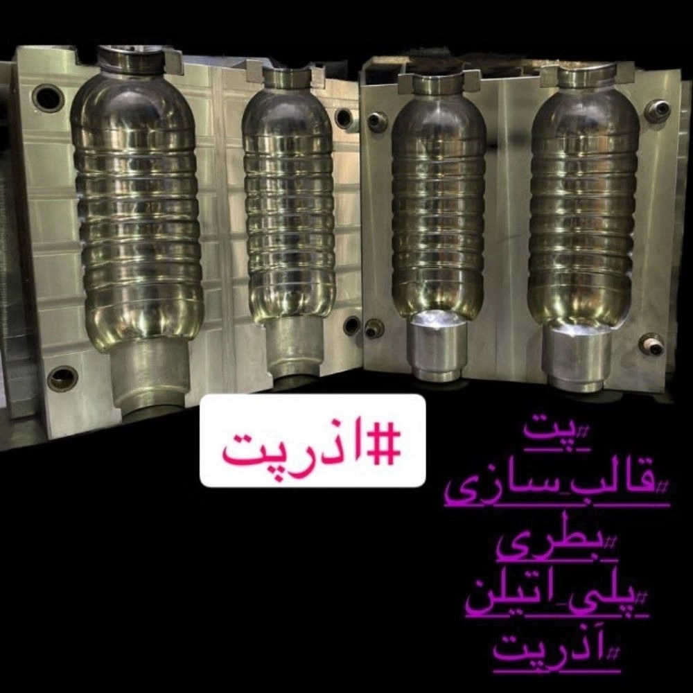 1745658921135.webp 1745658921135.webp