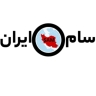 فروشگاه سام ایران، فروش تجهیزات تعمیرگاهی دیاگ و انژکتور شور در تهران