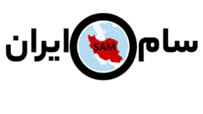 فروشگاه سام ایران، فروش تجهیزات تعمیرگاهی دیاگ و انژکتور شور در تهران