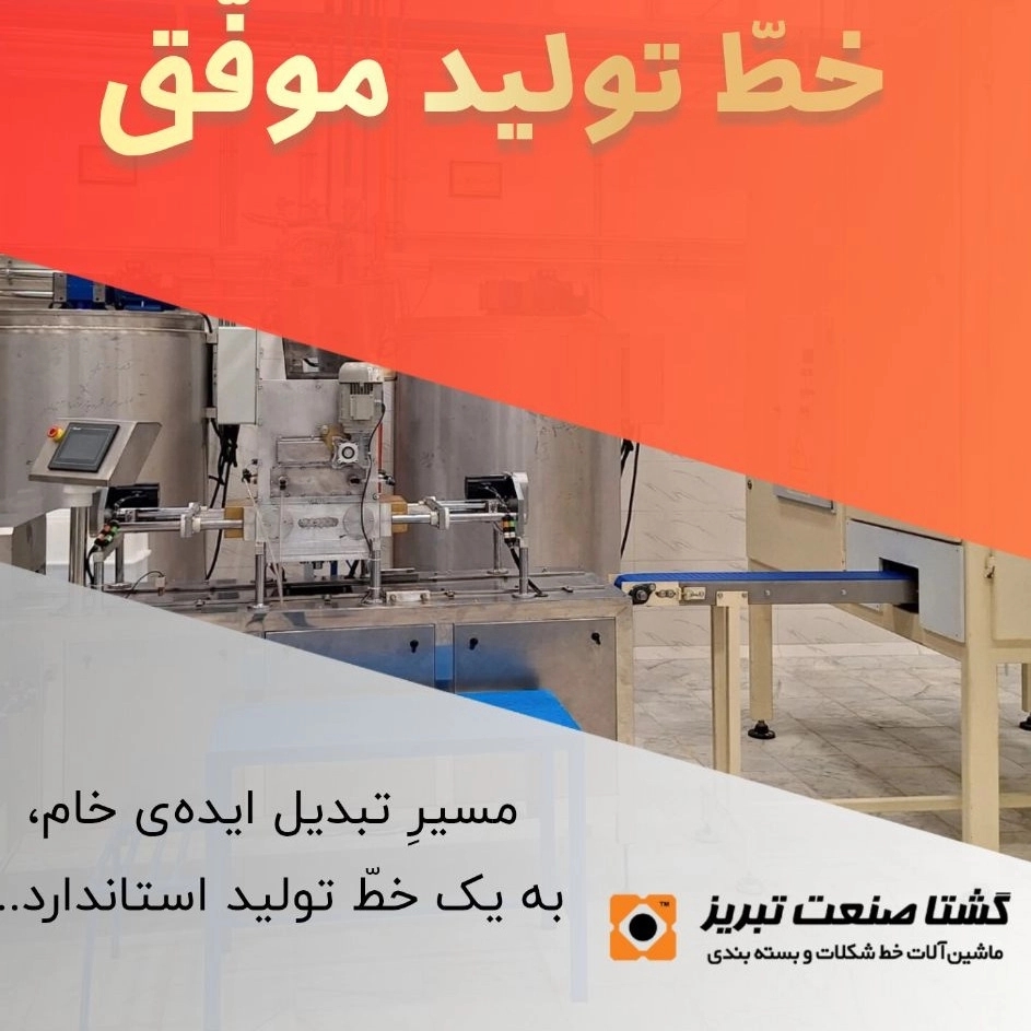 1746025596173.webp