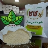تولیدی شاهکارپک، چاپ بسته بندی انواع کیسه برنج و ساک دستی در بابل