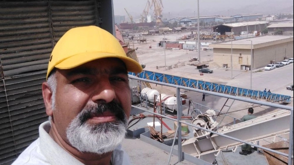 باد افزار کاوه