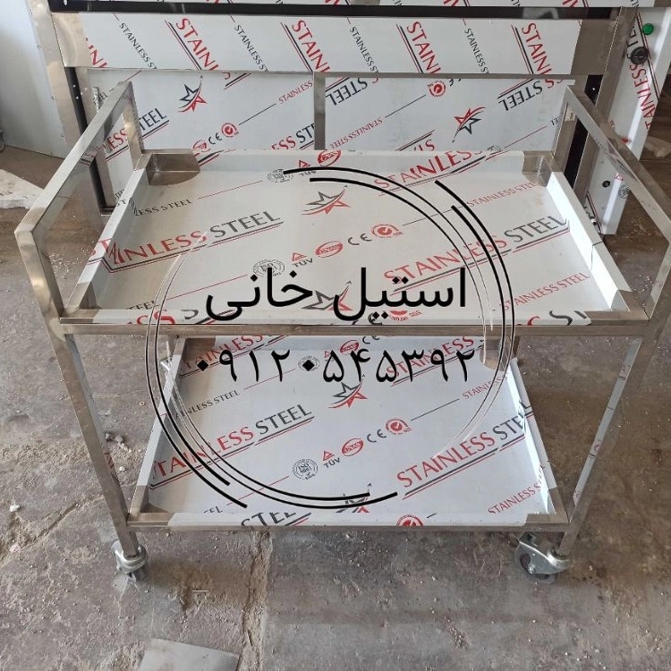 1746520488662.webp