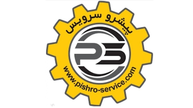 پیشرو سرویس، فروش لوازم حفاری معدنی کمپرسور و دریل واگن در تهران