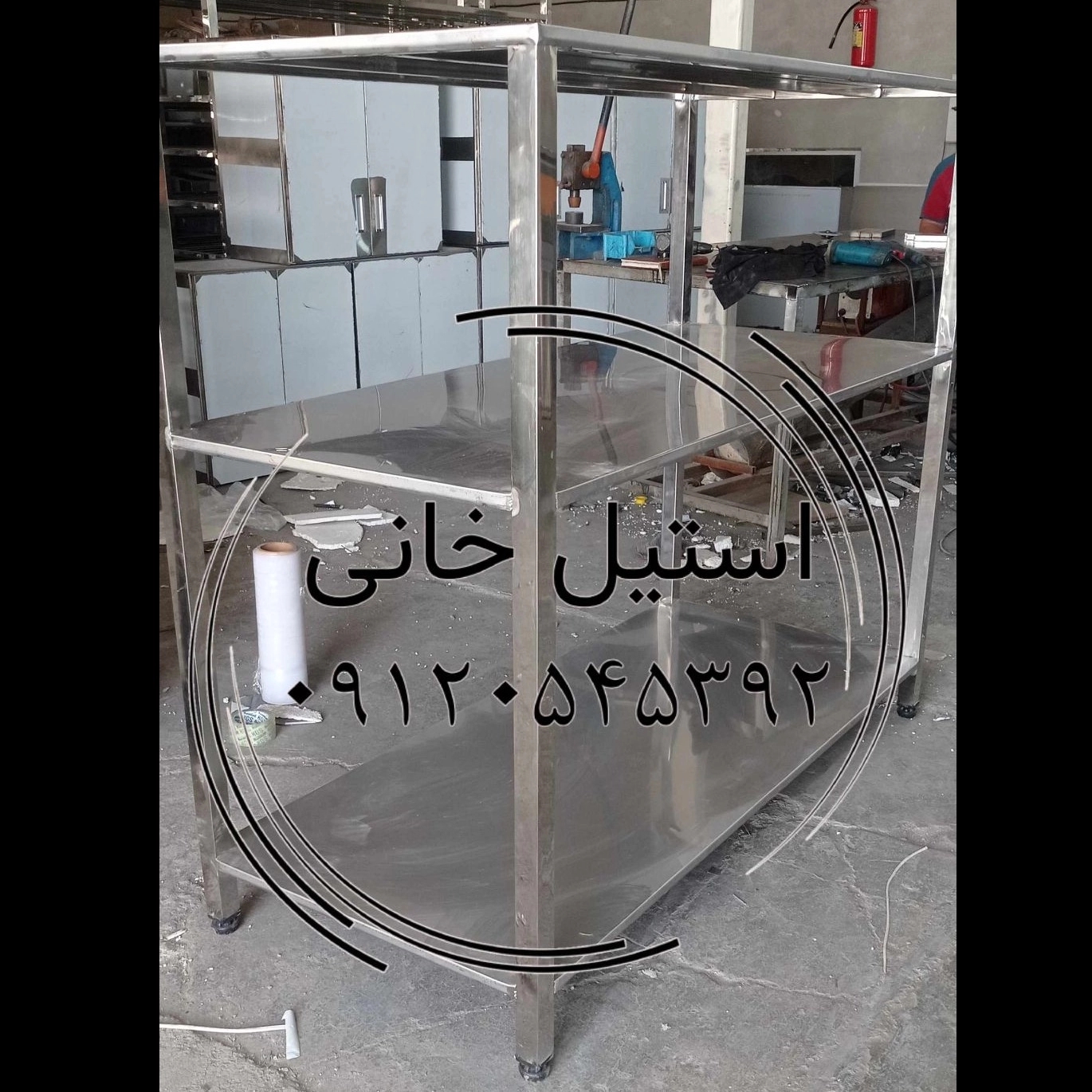 1747128529988.webp