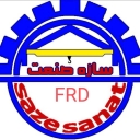سازه صنعت اصفهان، تولید کننده دستگاه کاهنده مصرف سوخت