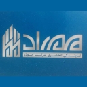 مهراز وال پست، اجرا و مهار لرزه ای دیوارهای غیر سازه ای در رشت