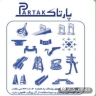 پارتاک پلاست، تولید کننده همتراز کاشی سرامیک و نوار کنج کاشی در اصفهان