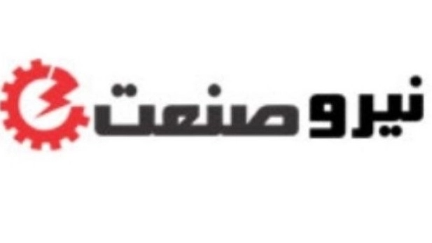 فروشگاه نیرو صنعت، فروش و تامین انواع ژنراتور موتور برق در رشت
