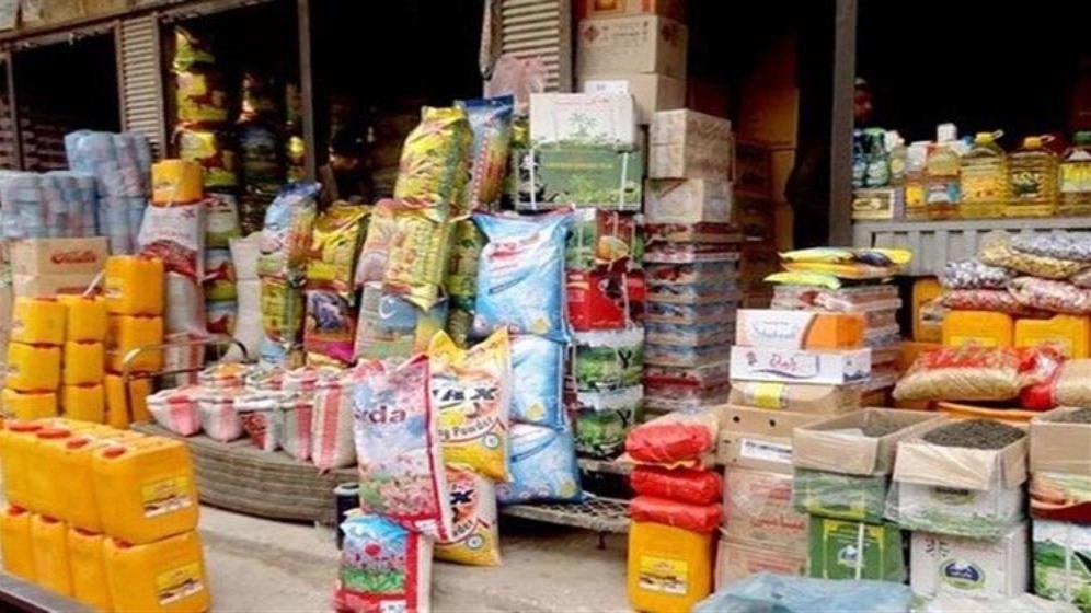 پخش  مواد غذایی نیما، فروش مواد غذایی روغن برنج چای حبوبات در شاهرود