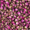 خشکبار فروزان، فروش غنچه گل محمدی مویز و گیاهان دارویی در فارس