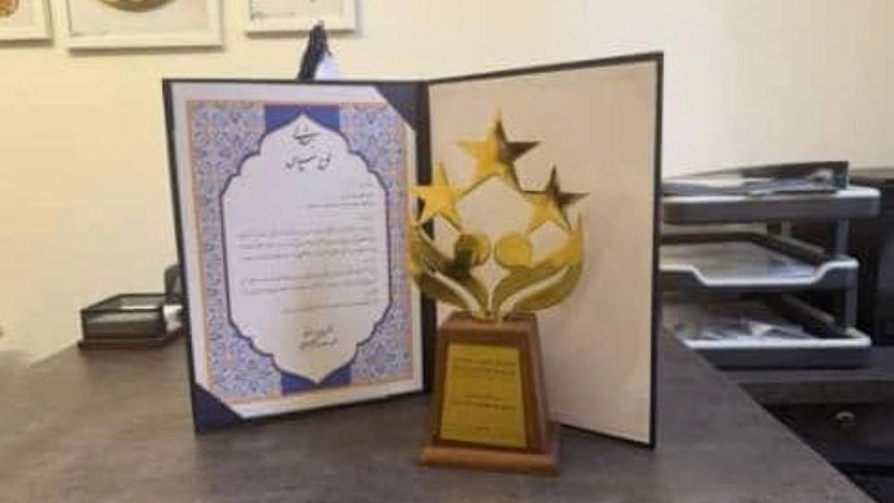 افتخارات شرکت رایکو تجارت