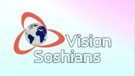 بتن ساز بچینگ:تأثیرات و مزایای آن در صنعت ساخت‌وساز