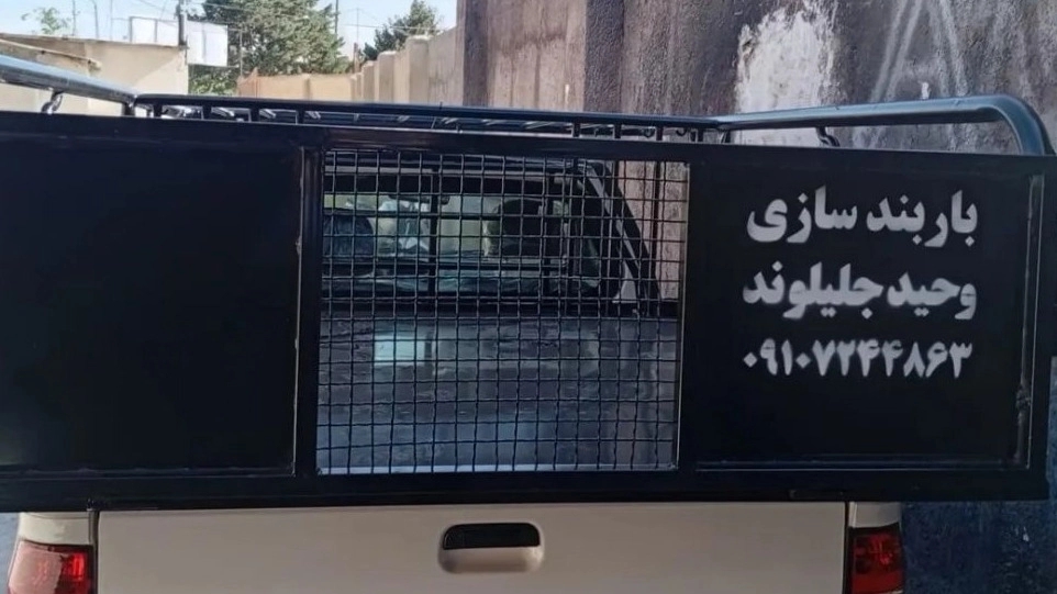 باربند جلیلوند، ساخت انواع باربند جویباری و شمالی نیسان در تویسرکان