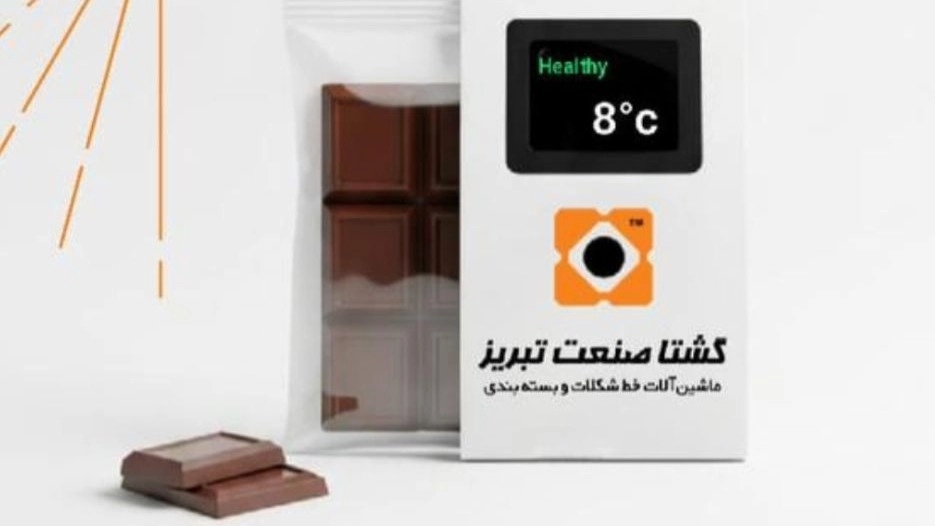 دستگاه شکلات قالبی راهنمای جامع برای تولید شکلات