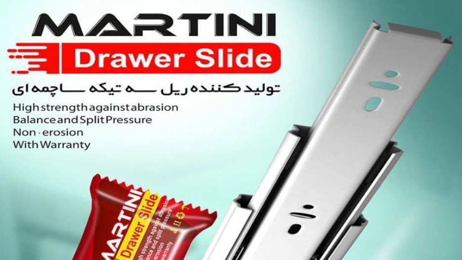 بهترین تولیدکننده یراق‌ آلات کابینت در تهران | معرفی گروه صنعتی مارتینی