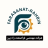 فرا صنعت راه بین، خدمات فنی دیگ بخار مخازن جرثقیل و لیفتراک در زنجان