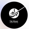 قالیشویی تک شور، شستشوی تخصصی قالی و مبل در غرب تهران