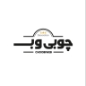 دکوراسیون داخلی چوبی وب، طراحی و اجرای کابینت لوکس در تهران