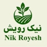 کلینیک گیاه پزشکی نیک رویش، فروش انواع کود سم و ادوات کشاورزی در گلپایگان
