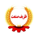 ظریف صنعت، تولید کننده ادوات و ماشین آلات کشاورزی طالبی در مرکزی اراک