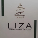 بازرگانی لیزا، صادرات بیسکویت جمانه و کیک روغنی آشنا در تهران