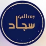 فروشگاه سجاد، فروش انواع پوشاک مردانه در تبریز