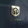 سارای درب، خرید تولید تامین انواع درب ضد سرقت در ارومیه