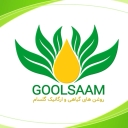 گلسام مارکت، تامین کننده انواع روغن خوراکی سویا و آفتابگردان در قم