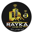 شرکت رایکا، هوشمند سازی برق ساختمانی و صنعتی در خرم آباد لرستان