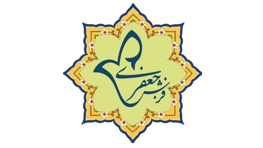 فروشگاه فرش جعفری، فروش و پخش انواع فرش در کاشان
