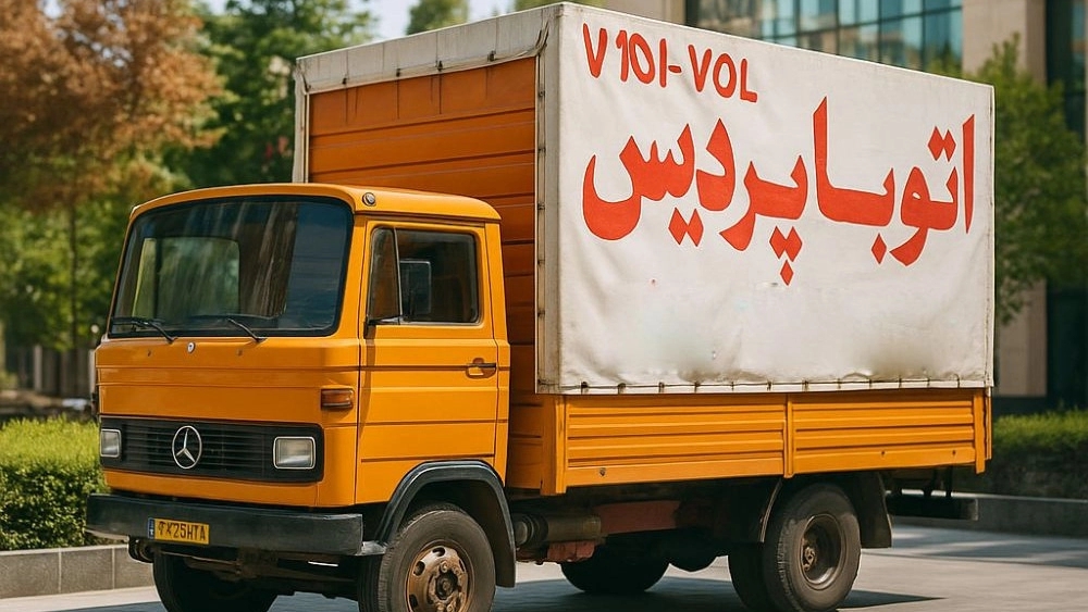اتوبار باربری حمل بار پردیس، رودهن