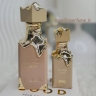 آنلاین شاپ وانیلا، فروش انواع عطر و ادکلن در تهران