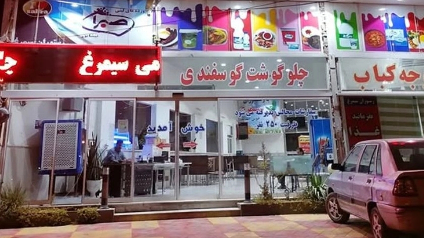 رستوران سیمرغ مرکز تخصصی انواع کباب شیشلیک و کوبیده در نیشابور