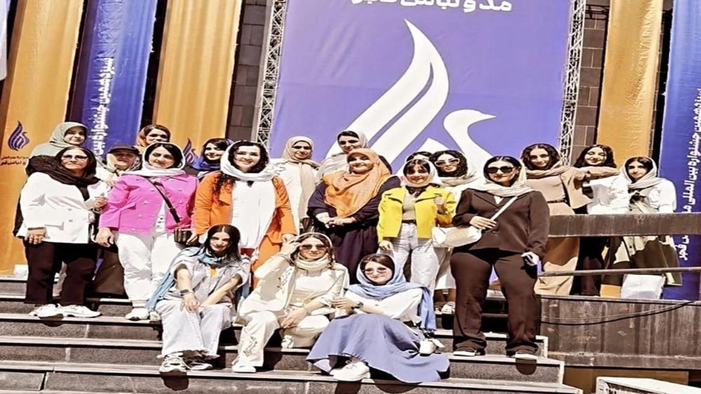 سیزدهمین جشنواره بین المللی مد و لباس فجر