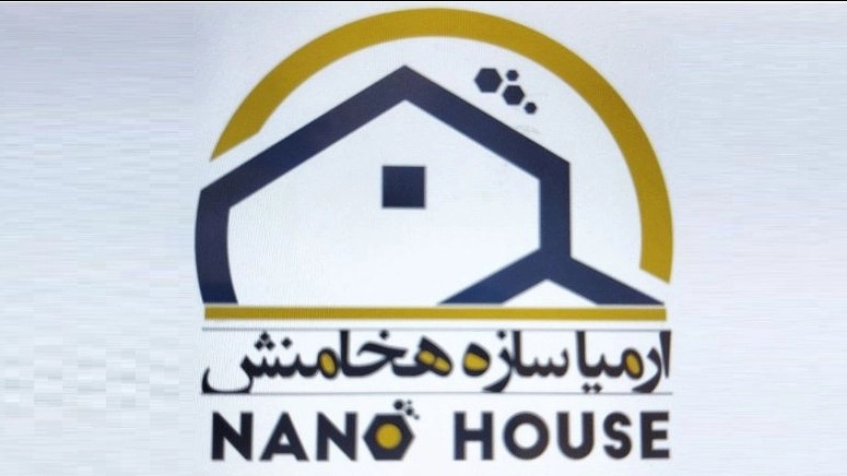 اَرمیا سازه هخامنش، اجرای نانو عایق رنگ‌ نما و نمای سیمانی در مازندران