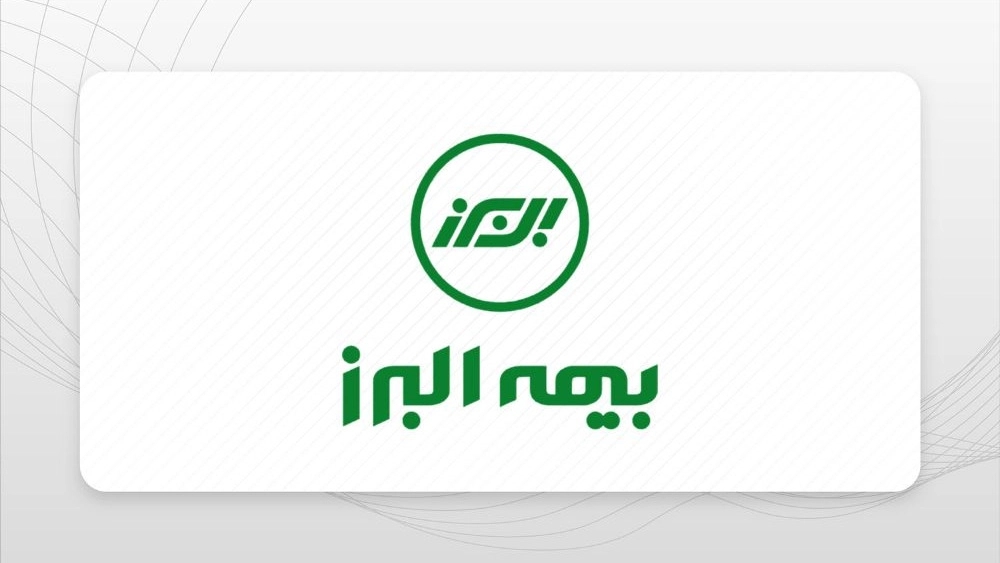 بیمه حوادث انفرادی شلر مختص همه افراد جامعه