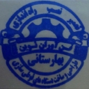 فن آوران نوین بهارستانی، ساخت تعمیر دستگاه صنعتی صنایع‌ غذایی در تهران