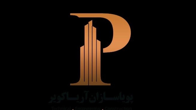 پویا سازان آریا کویر، اجرای سندبلاست رنگ آمیزی اپوکسی عایق کاری گرم در یزد